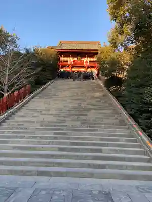 鶴岡八幡宮(神奈川県)