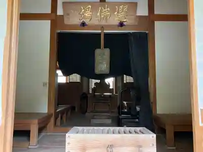 総持寺祖院(石川県)