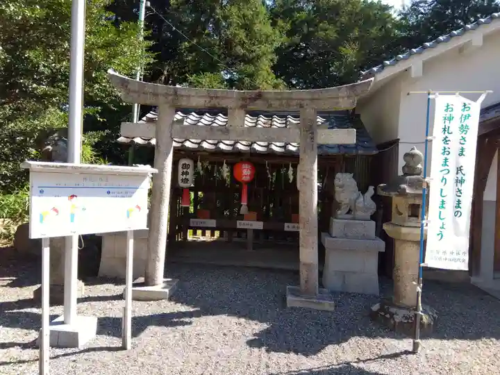 毛知比神社(滋賀県)