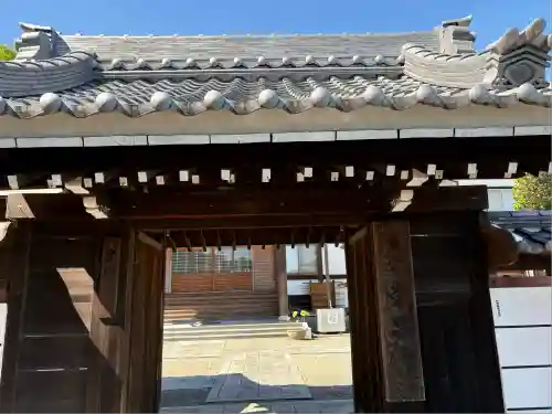 日陽山 東昌寺(愛知県)