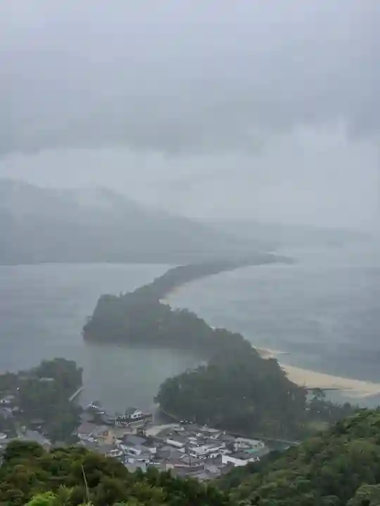 智恩寺(京都府)