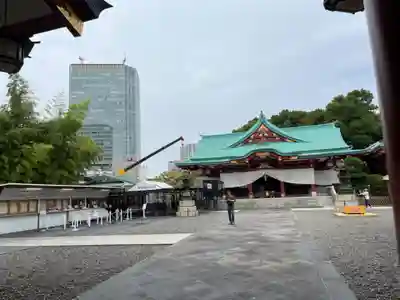 日枝神社(東京都)