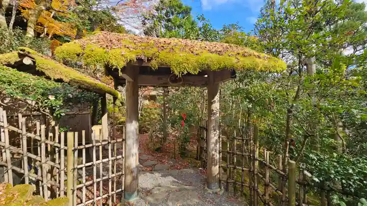 寂光院(京都府)