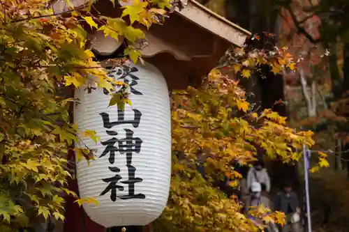 談山神社(奈良県)