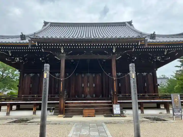 仁和寺の末社・摂社