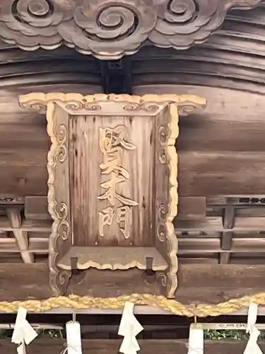 金刀比羅宮(香川県)