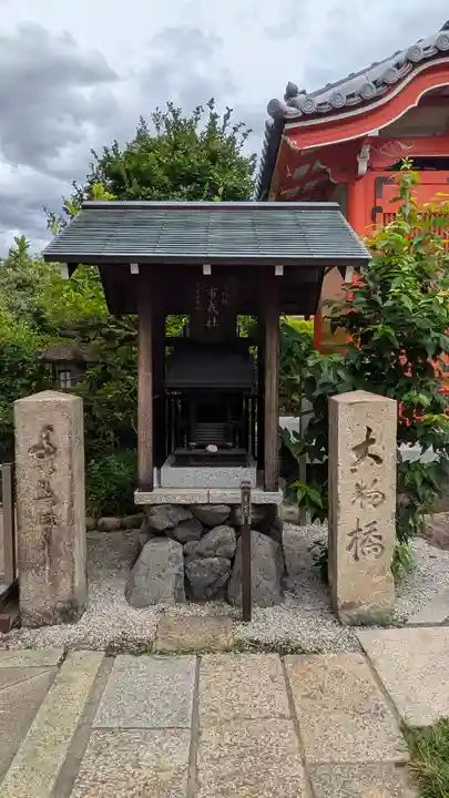 大覚寺(兵庫県)