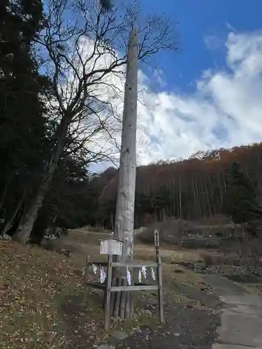 諏訪大社上社前宮(長野県)