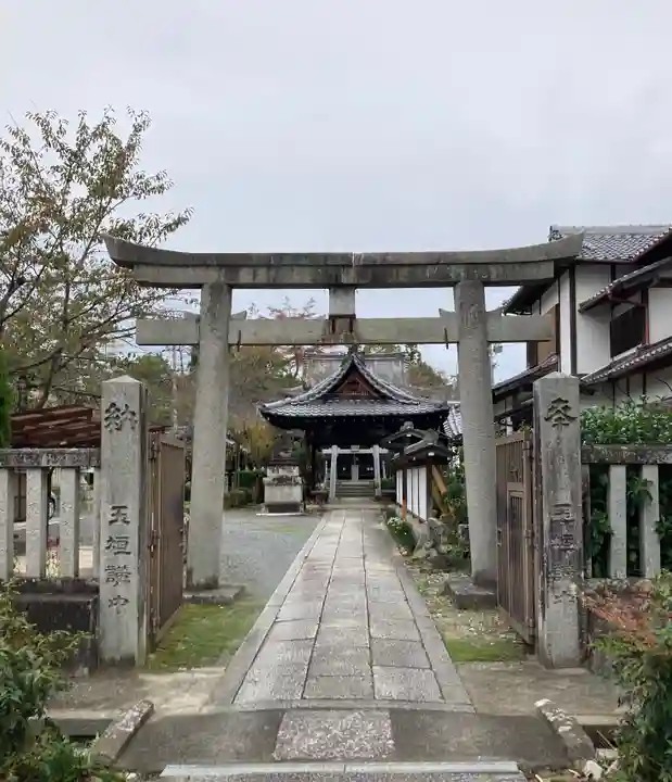 吒枳尼天(法伝寺)(京都府)