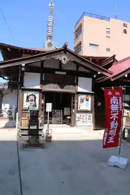 牛玉山観音寺の本殿・本堂