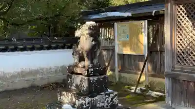鴨神社(兵庫県)