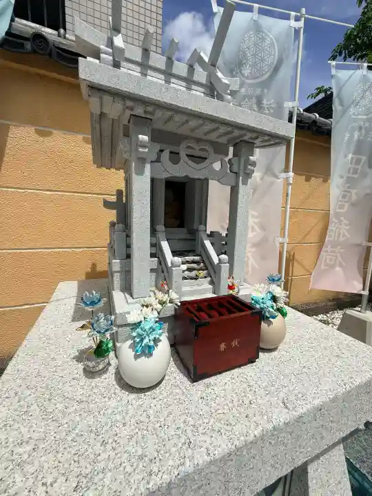 法輪寺(東京都)