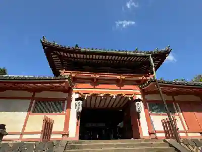 手向山八幡宮の{uncategorized: "未分類", other: "その他", undefined: "問題あり", building: "その他建物", grave: "お墓", sacred_gate: "鳥居", guardian: "狛犬", statue: "像", buddha: "仏像", history: "歴史", nature: "自然", garden: "庭園", animal: "動物", pagoda: "塔", temizu: "手水舎", mountain_gate: "山門・神門", sanctuary: "本殿・本堂", subordinate: "末社・摂社", art: "芸術", scenery: "景色", jizo: "地蔵", ema: "絵馬", goshuin: "御朱印", omikuji: "おみくじ", items: "授与品その他", amulet: "お守り", goshuincho: "御朱印帳", eats: "食事", festival: "お祭り", votive_dance: "神楽", shichigosan: "七五三参", wedding: "結婚式", experience: "体験その他", initially: "初詣", around: "周辺", anti_infection: "感染症対策"}