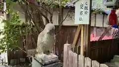 大豊神社(京都府)