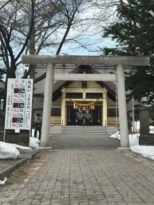 江南神社の{uncategorized: "未分類", other: "その他", undefined: "問題あり", building: "その他建物", grave: "お墓", sacred_gate: "鳥居", guardian: "狛犬", statue: "像", buddha: "仏像", history: "歴史", nature: "自然", garden: "庭園", animal: "動物", pagoda: "塔", temizu: "手水舎", mountain_gate: "山門・神門", sanctuary: "本殿・本堂", subordinate: "末社・摂社", art: "芸術", scenery: "景色", jizo: "地蔵", ema: "絵馬", goshuin: "御朱印", omikuji: "おみくじ", items: "授与品その他", amulet: "お守り", goshuincho: "御朱印帳", eats: "食事", festival: "お祭り", votive_dance: "神楽", shichigosan: "七五三参", wedding: "結婚式", experience: "体験その他", initially: "初詣", around: "周辺", anti_infection: "感染症対策"}