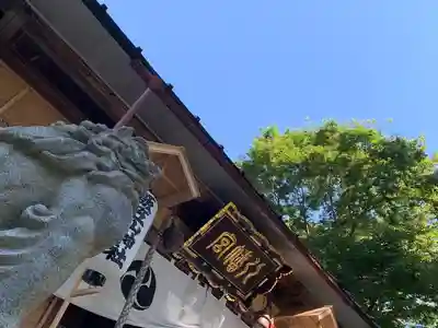飯笠山神社(長野県)