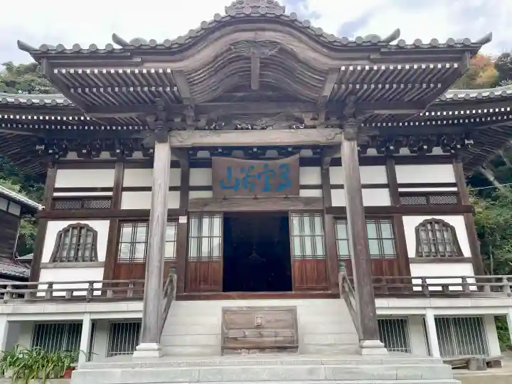 妙伝寺(妙傳寺)(神奈川県)