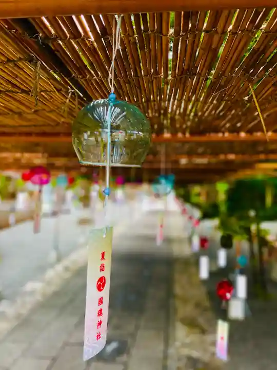 國魂神社のその他建物