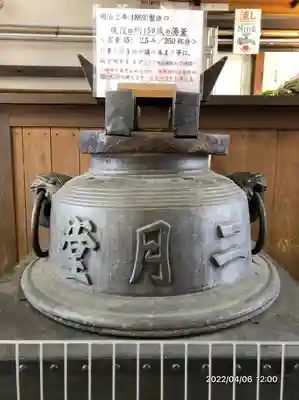 東大寺 二月堂(奈良県)