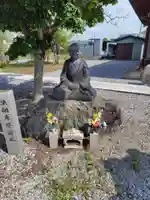 医王寺(栃木県)