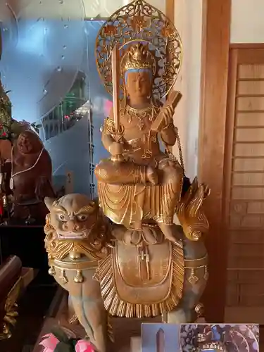 薬師寺(愛知県)