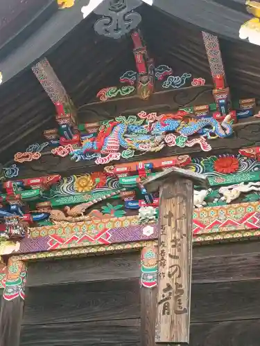 秩父神社の{uncategorized: "未分類", other: "その他", undefined: "問題あり", building: "その他建物", grave: "お墓", sacred_gate: "鳥居", guardian: "狛犬", statue: "像", buddha: "仏像", history: "歴史", nature: "自然", garden: "庭園", animal: "動物", pagoda: "塔", temizu: "手水舎", mountain_gate: "山門・神門", sanctuary: "本殿・本堂", subordinate: "末社・摂社", art: "芸術", scenery: "景色", jizo: "地蔵", ema: "絵馬", goshuin: "御朱印", omikuji: "おみくじ", items: "授与品その他", amulet: "お守り", goshuincho: "御朱印帳", eats: "食事", festival: "お祭り", votive_dance: "神楽", shichigosan: "七五三参", wedding: "結婚式", experience: "体験その他", initially: "初詣", around: "周辺", anti_infection: "感染症対策"}