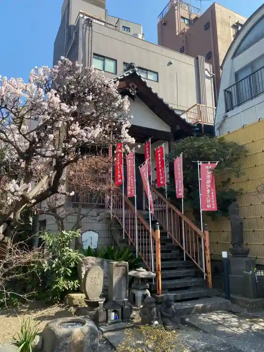 曹源寺(東京都)