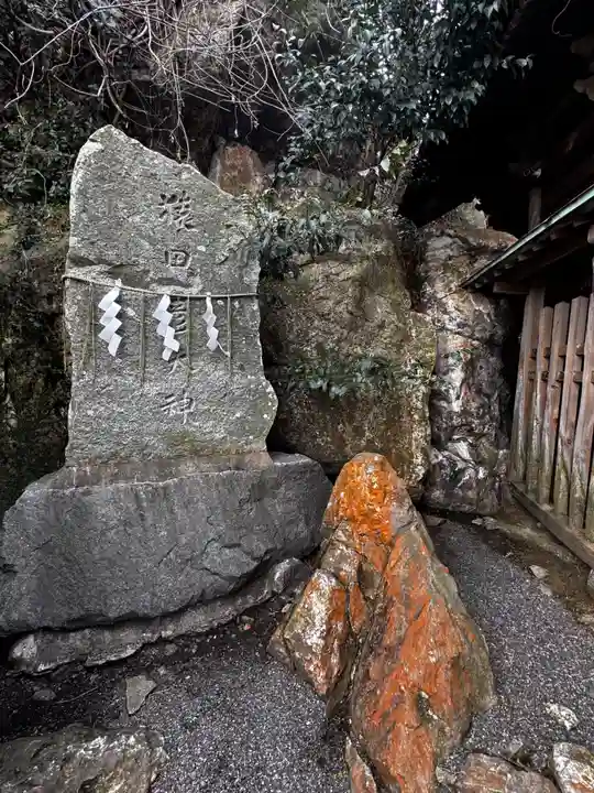 和布刈神社(福岡県)