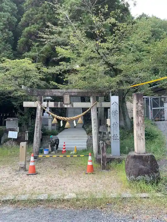 八幡神社(喜多町)(岐阜県)