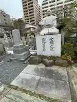 吉祥寺(大阪府)