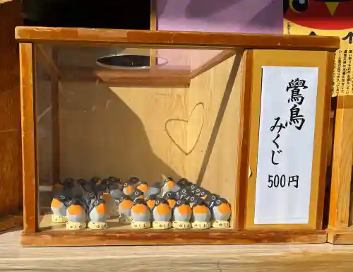 湯島天満宮の{uncategorized: "未分類", other: "その他", undefined: "問題あり", building: "その他建物", grave: "お墓", sacred_gate: "鳥居", guardian: "狛犬", statue: "像", buddha: "仏像", history: "歴史", nature: "自然", garden: "庭園", animal: "動物", pagoda: "塔", temizu: "手水舎", mountain_gate: "山門・神門", sanctuary: "本殿・本堂", subordinate: "末社・摂社", art: "芸術", scenery: "景色", jizo: "地蔵", ema: "絵馬", goshuin: "御朱印", omikuji: "おみくじ", items: "授与品その他", amulet: "お守り", goshuincho: "御朱印帳", eats: "食事", festival: "お祭り", votive_dance: "神楽", shichigosan: "七五三参", wedding: "結婚式", experience: "体験その他", initially: "初詣", around: "周辺", anti_infection: "感染症対策"}