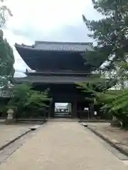 大樹寺（松安院大樹寺）(愛知県)