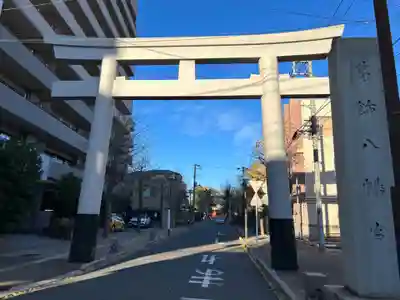 葛飾八幡宮(千葉県)