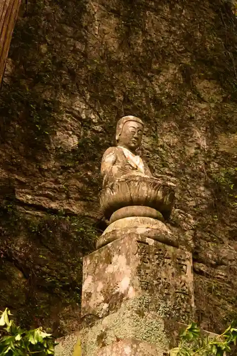 星谷寺(徳島県)