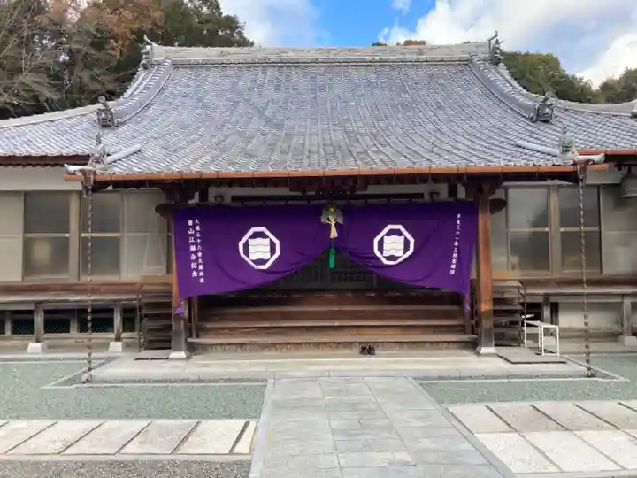 大通寺の本殿・本堂