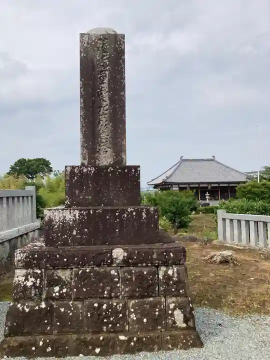 天徳寺(神奈川県)