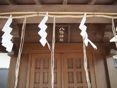 隅田稲荷神社のその他建物