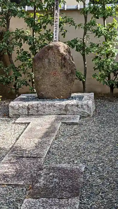 善行院(京都府)