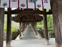 長谷寺(奈良県)