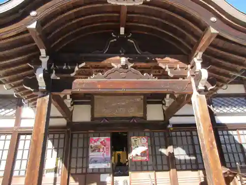 龍穏寺(埼玉県)