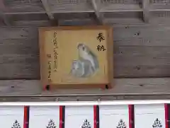 日吉大社(滋賀県)