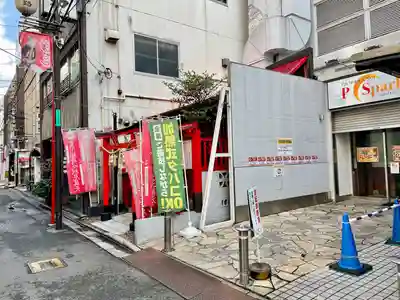 豊川稲荷(宮城県)