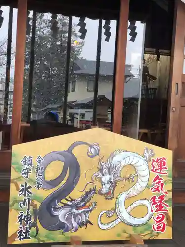 鎮守氷川神社の絵馬