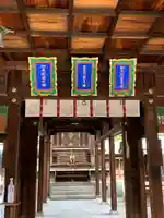 貴布禰神社のその他建物