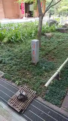 淨眞寺のその他建物