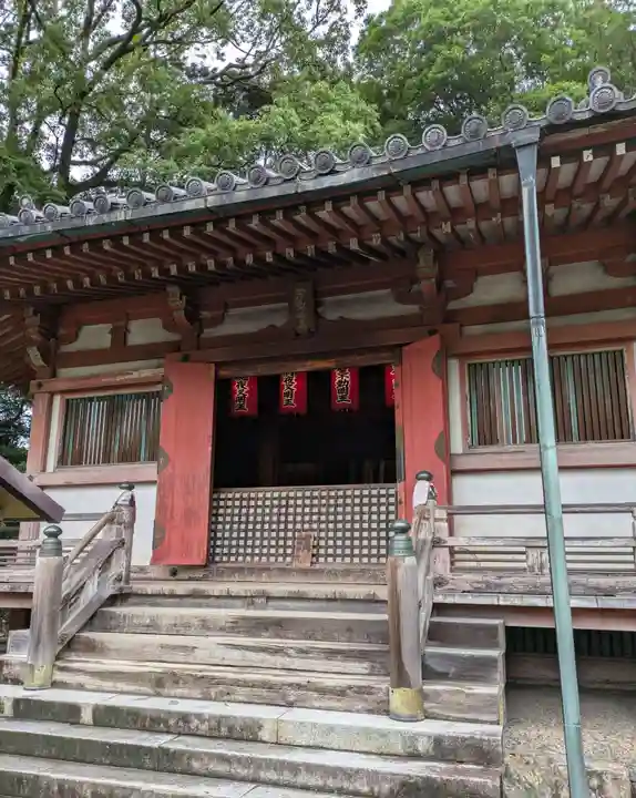 醍醐寺(京都府)