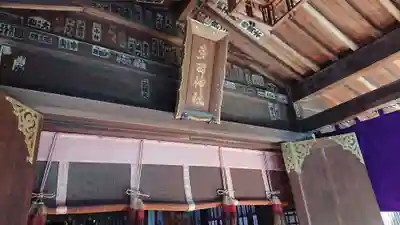 多田神社の本殿・本堂