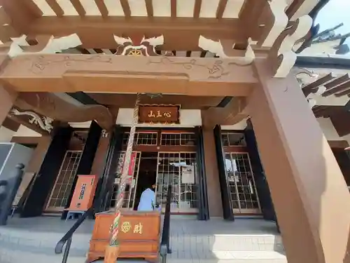 京善寺(大阪府)