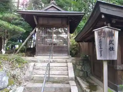 新宮神社(滋賀県)