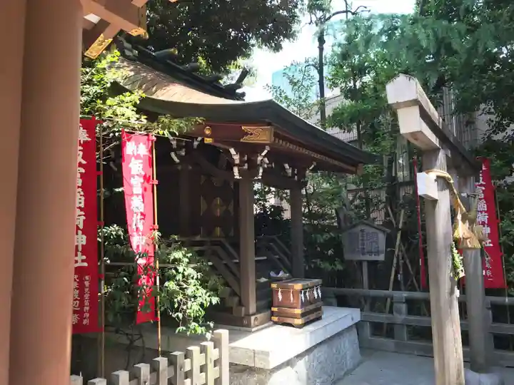 東京大神宮の末社・摂社